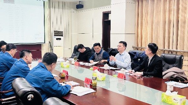 深能南京能源、北京竣合能源來化工基地進行合作洽談