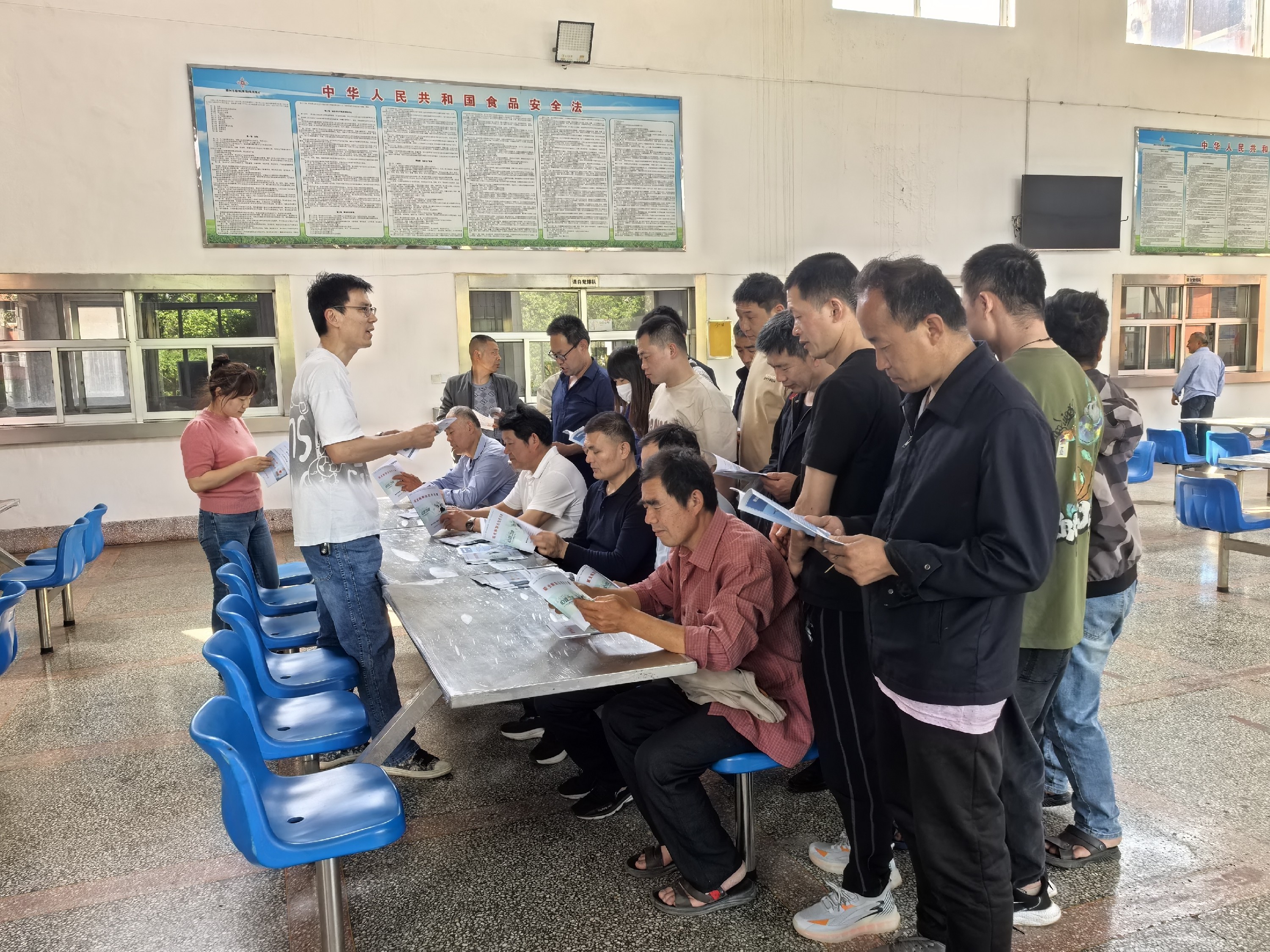 級索煤礦開展職業(yè)健康宣傳周活動