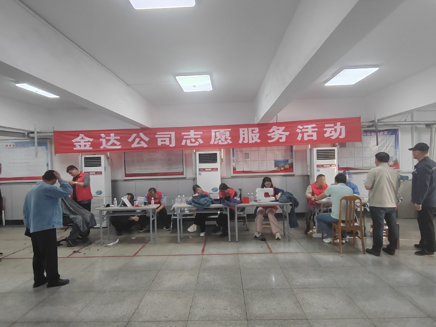 金達煤礦開展“五一”勞動節(jié)志愿服務活動