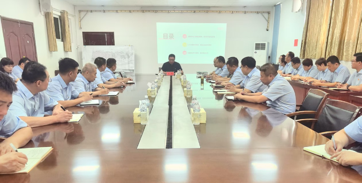 集團(tuán)黨委委員于永到級(jí)索煤礦講專(zhuān)題黨課